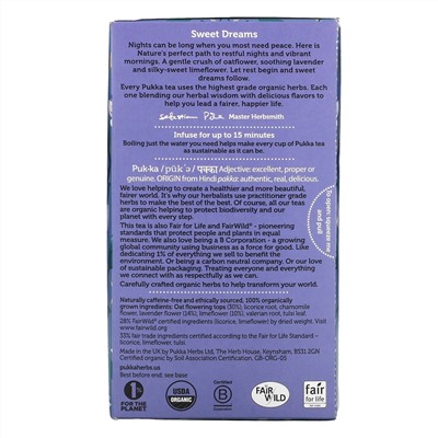 Pukka Herbs, вечерний чай, натуральный, без кофеина, 20 пакетиков с травяным чаем, 20 г (0,71 унции)