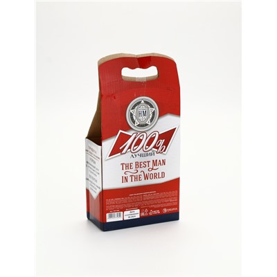 УЦЕНКА Набор «Будь», гель для душа и шампунь для волос во флаконах пиво, 2×500