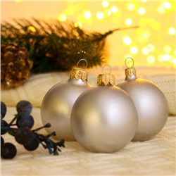 Шары на ёлку «Сияние», d=5 см, набор 9 шт., серебристые