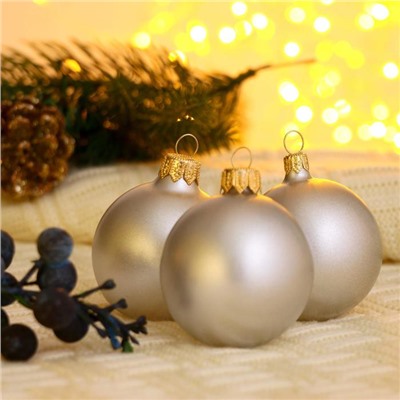 Шары на ёлку «Сияние», d=5 см, набор 9 шт., серебристые