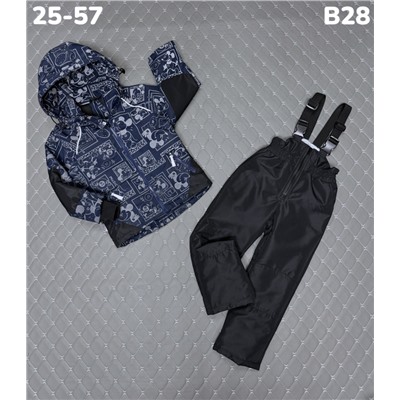Костюм B28 т. синий