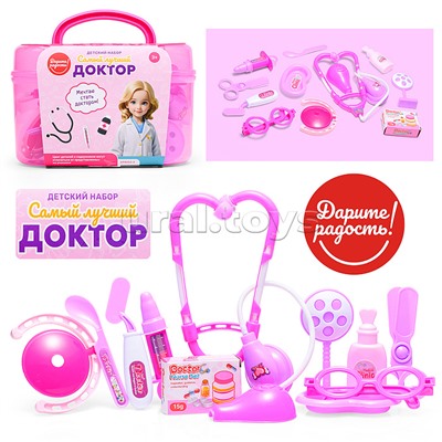 Набор доктор "Маленький врач" в чемодане