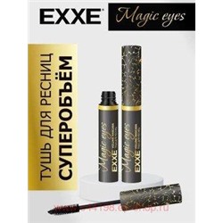 EXXE Тушь для ресниц Суперобъём чёрная Magic Eyes 11 мл 451