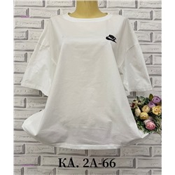 Футболка 1984256-6