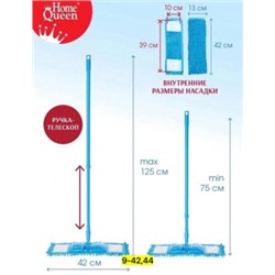 Артикул #22939497