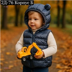 жилет 1975826-5