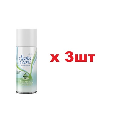 GLT Satin Care Гель для бритья 75мл Sensitive Skin 3шт