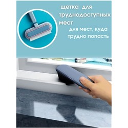 Щетка для мытья окон 60246