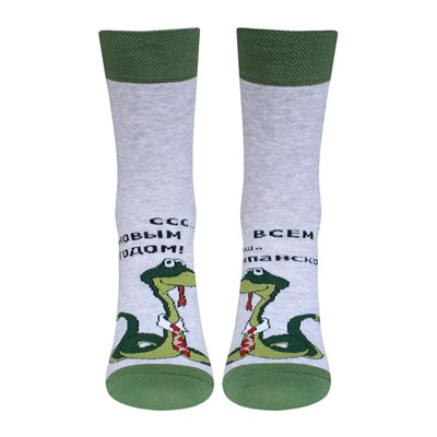 Новогодние БРЕСТСКИЕ НОСКИ 4200 CRAZYEAR