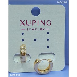 Серьги #23005573