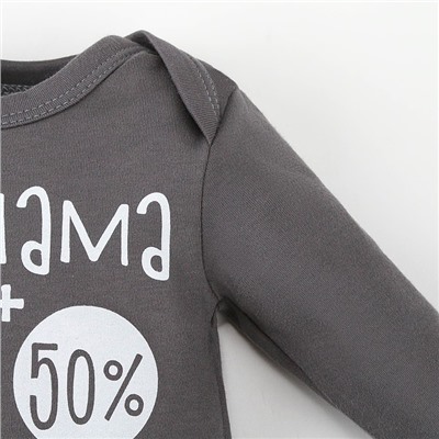 Боди детское «Крошка Я», рост 74-80 см, серое