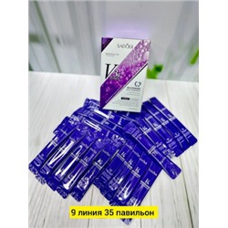 Зубная паста #22844780