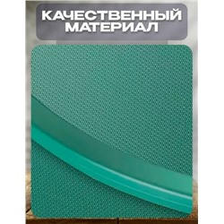 Артикул #23338106