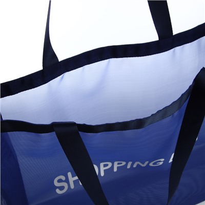 Шопер без застёжки, цвет синий