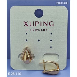 Серьги #22988129