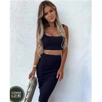 Костюм двойка