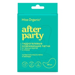 Патчи гидрогелевые освежающие After party, от темных кругов и отеков, 20 шт., Miss Organic