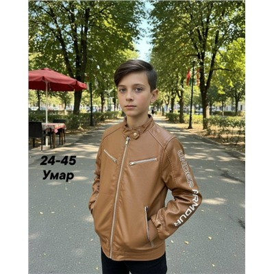 Куртка #23112494