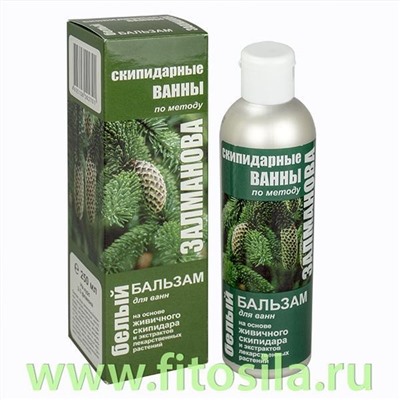 Бальзам д/ванн "Белый" - скипидарные ванны по методу Залманова, 250 мл "МедикоМед"