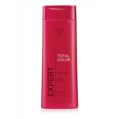 Шампунь «Защита цвета» Expert Hair