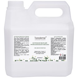 DGP Transdermal 100% Масло кунжутное без отдушек. Для профессионального массажа 3000 мл