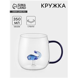 Кружка «Серен. Кит», 350 мл, с фигуркой, стекло, прозрачная