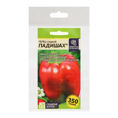 Семена Перец сладкий "Падишах", Сем. Алт,набор 5 шт