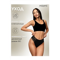 Трусы Стринги кружевные НАТАЛИ, 1099168