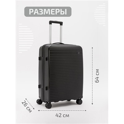 166 01 24" Чемодан