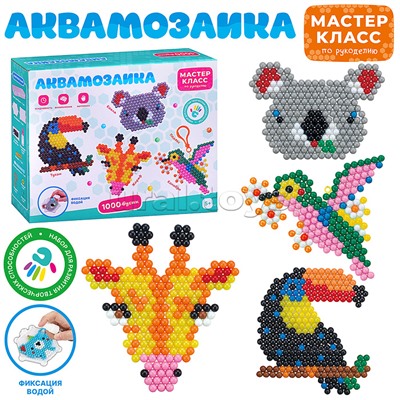 Мозаика-аква "Зверята" в коробке