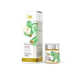 Крем-мазь монастырская Здоровье Суставов 40 мл.