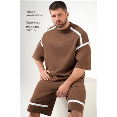 Мужской костюм оверсайз из футера двухнитки Happyfox