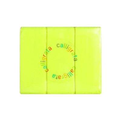 Полимерная глина Calligrata 50 г, флоуресцентная лимонная