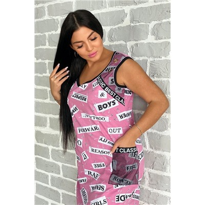 Сарафан 7132 НАТАЛИ, 655718