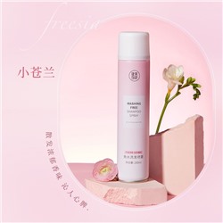 Сухой шампунь Maycreate Washing Free Shampoo Spray, 200 мл.