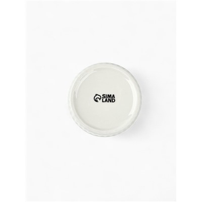 Форма для выпечки «С любовью», 200 мл, 9.5×4.5 см, рамекин