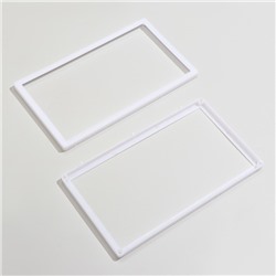 Отсадник большой, 26×15×15 см, пластик