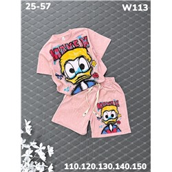 Костюм W113 розовый