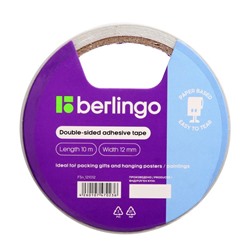 Клейкая лента двусторонняя 12 мм × 10 м Berlingo