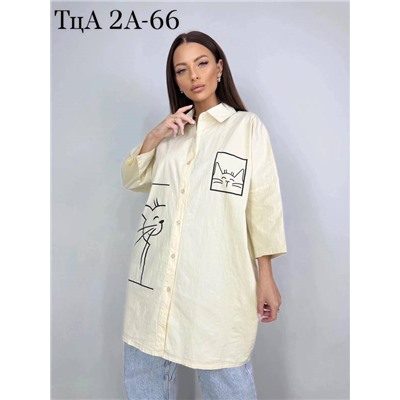 Рубашка женская