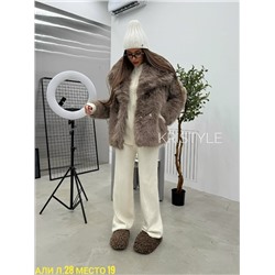 Шуба #23087177