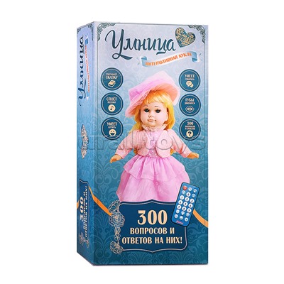 Кукла "Умница" интерактивная, с пультом управления, в коробке