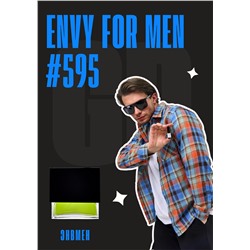 Envy for Men / GET PARFUM 595