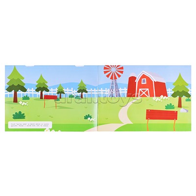 Синий Трактор и все-все-все. 500 наклеек