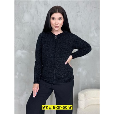 Кардиган #23005218