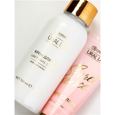 Подарочный набор: крем для тела 100 мл и крем для рук 30 мл, URAL LAB