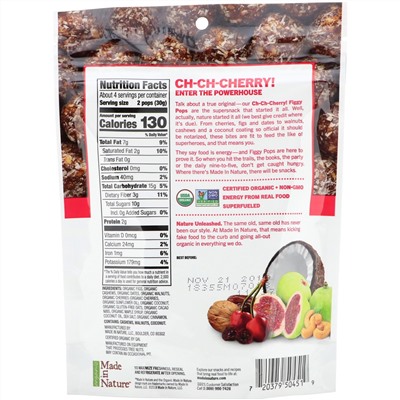 Made in Nature, Organic Figgy Pops, Ch-Ch-Chery Supersnacks, 4.2 oz (119 g)