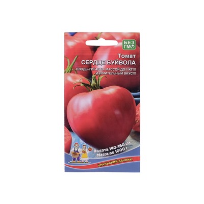 Набор семян Томат "Сердце буйвола",индетерминантный,высокорослый, 5 шт.