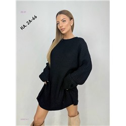 Кофта 2056214-1