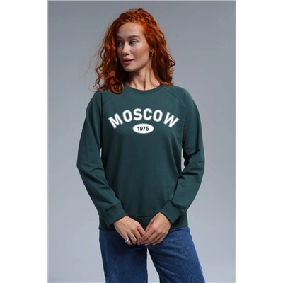 Натали Свитшот 8521